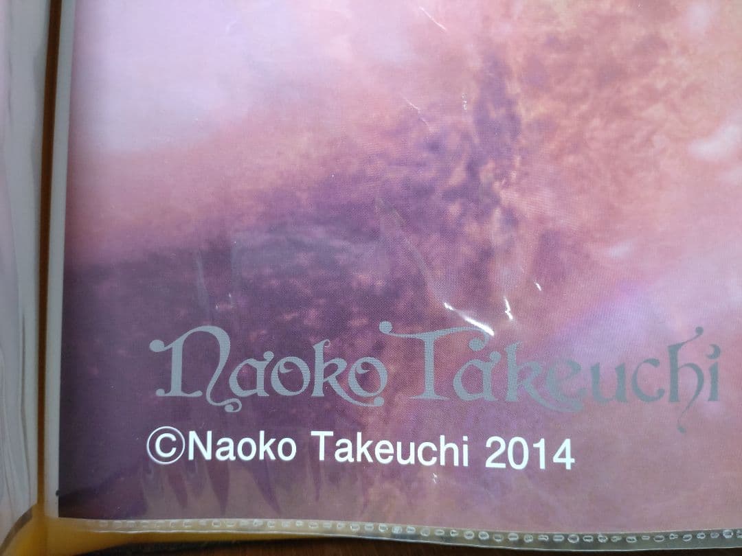 セーラームーン　原作イラスト　B2ポスター