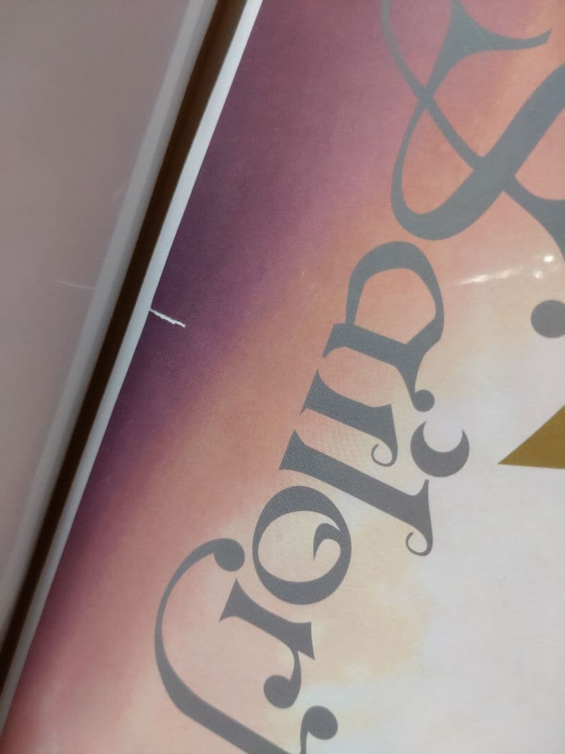 セーラームーン　原作イラスト　B2ポスター