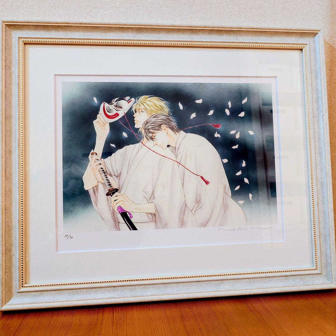 志水ゆき 25周年記念原画展　複製原画 　是-ZE-　阿沙利＆彰伊