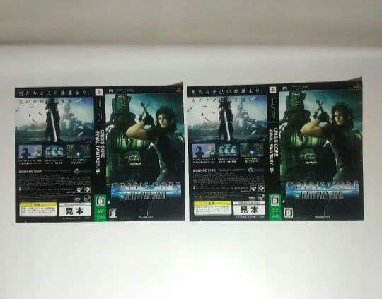 未使用 クライシスコア ファイナルファンタジーⅦポスター ダミージャケット非売品