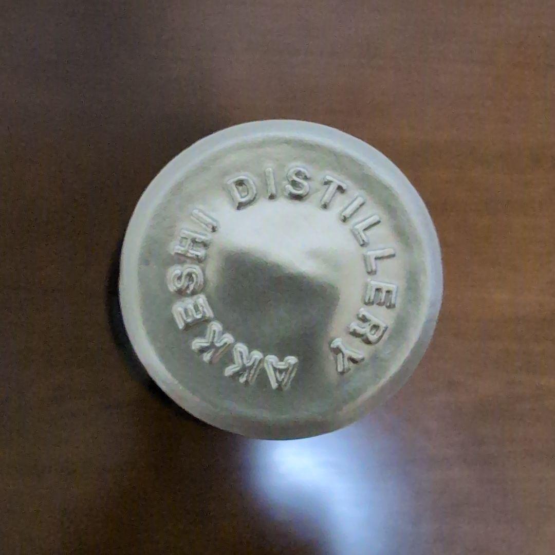 厚岸二十四節気シリーズ第21弾　厚岸　小寒