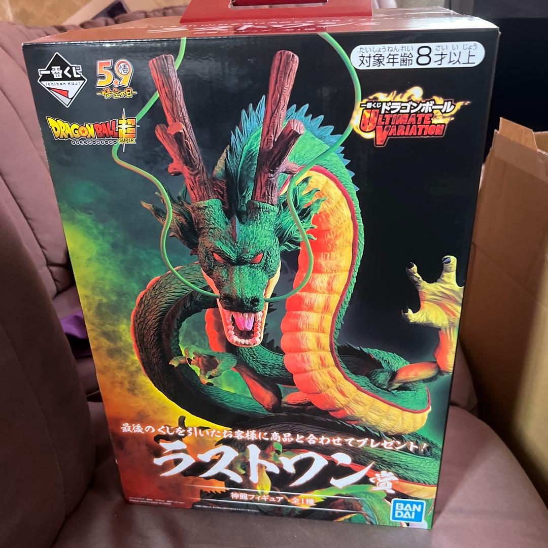 BANDAI ドラゴンボール ラストワン神龍