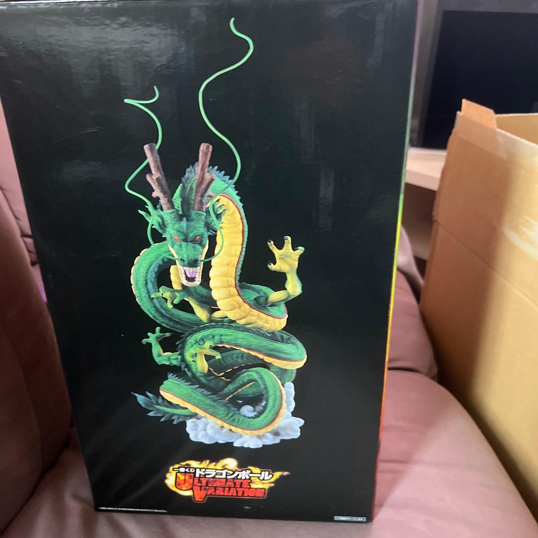 BANDAI ドラゴンボール ラストワン神龍