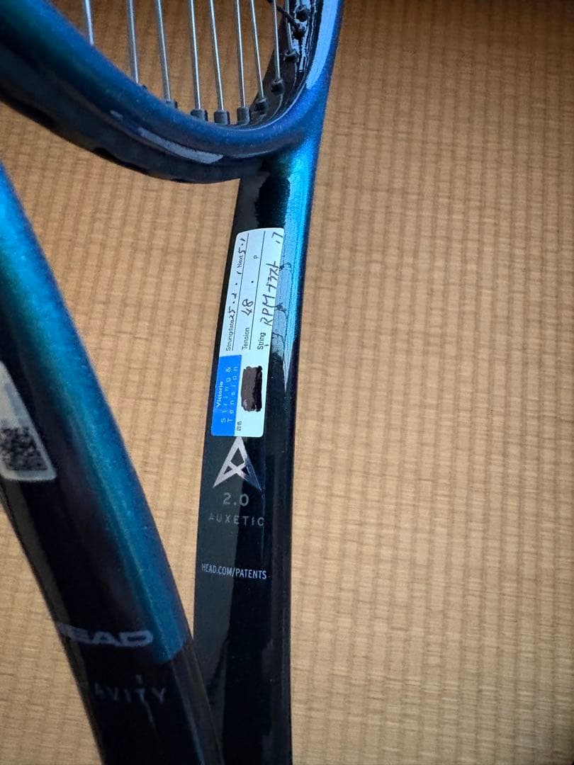 ヘッド(HEAD) 2025 GRAVITY PRO グラビティ プロ G4