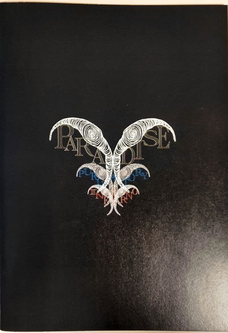 CREATURE CREATURE 2011 パンフレット MORRIE