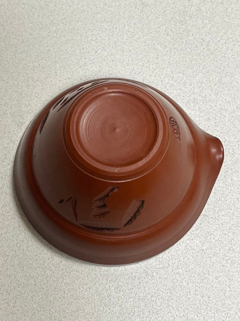 急須　宝瓶　朱泥　常滑焼　石仙