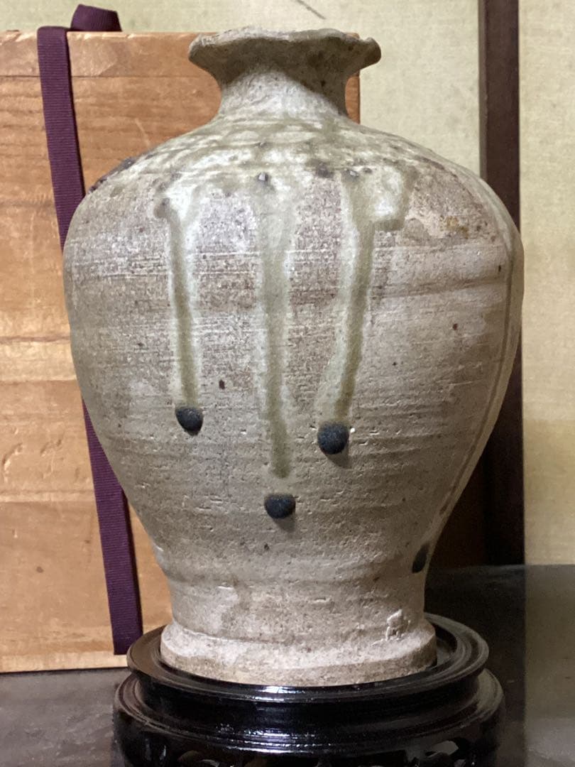 古美術　古瀬戸壺　出土品　十三世紀〜十四世紀