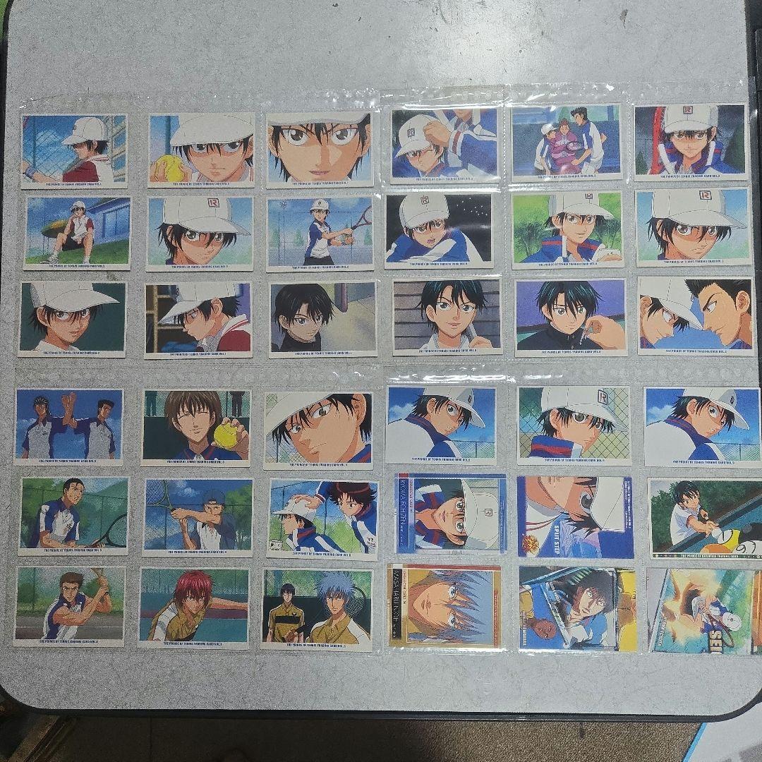 【とても美しい】グッズ集