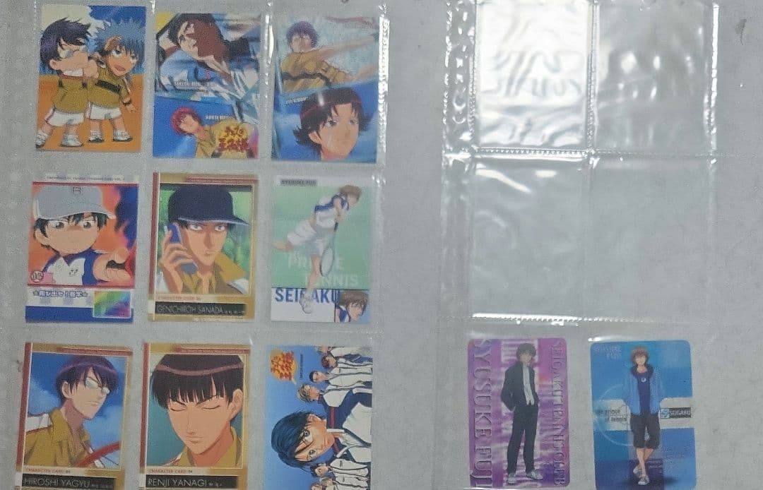 【とても美しい】グッズ集