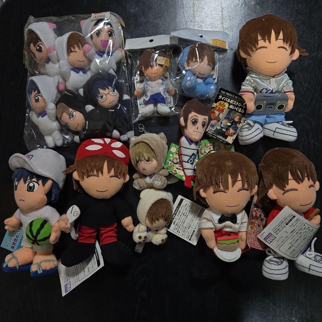 【とても美しい】グッズ集