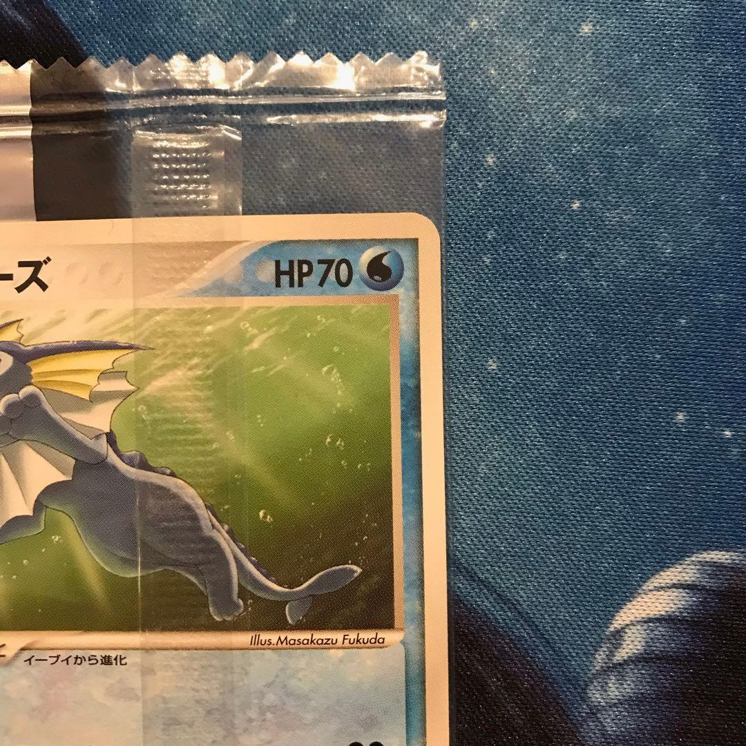 《未開封》シャワーズ meijiプロモカード