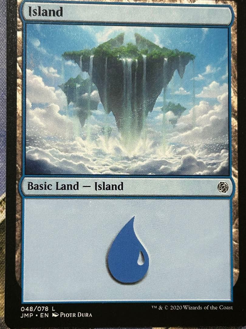 MTG エラーカード　1枚　島　森　メルカリ限定出品