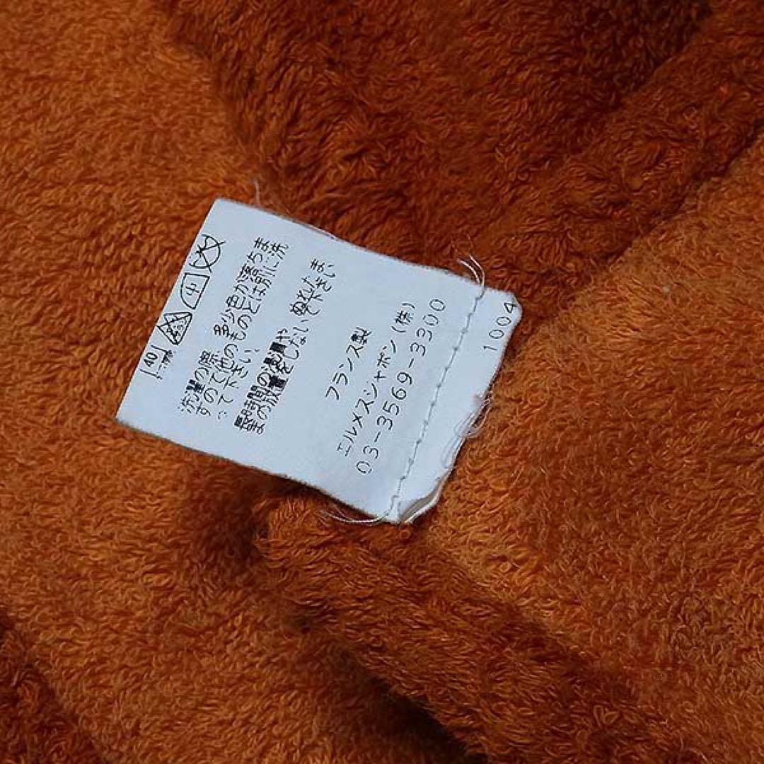 【HERMES】エレファント ビーチタオル タオルケット 大判 オレンジ