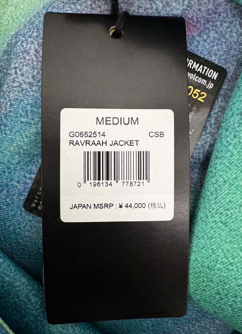 M新品 VOLCOM RAVRAAH jacket 24/25 定価44000円
