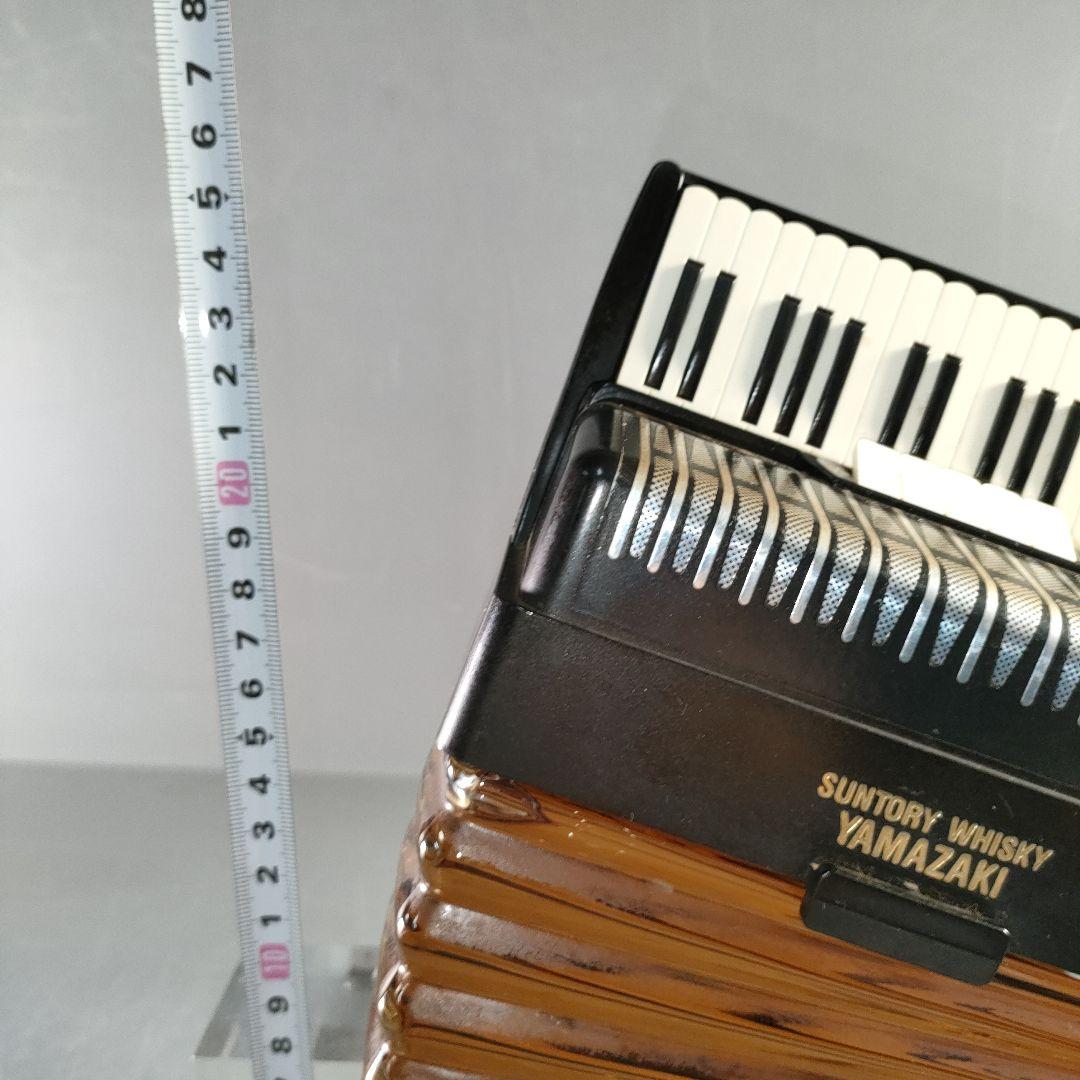 A1317-9/サントリーピュアモルト 山崎12年/アコーディオン型ボトル/