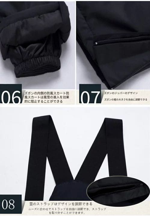Lスキーウェア パンツ レディース スノ ボードウェア 防水  防寒 メンズ