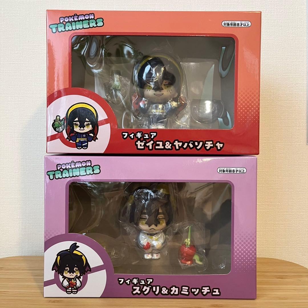 POKÉMON TRAINERS ゼイユ&ヤバソチャ　スグリ&カミッチュ　セット