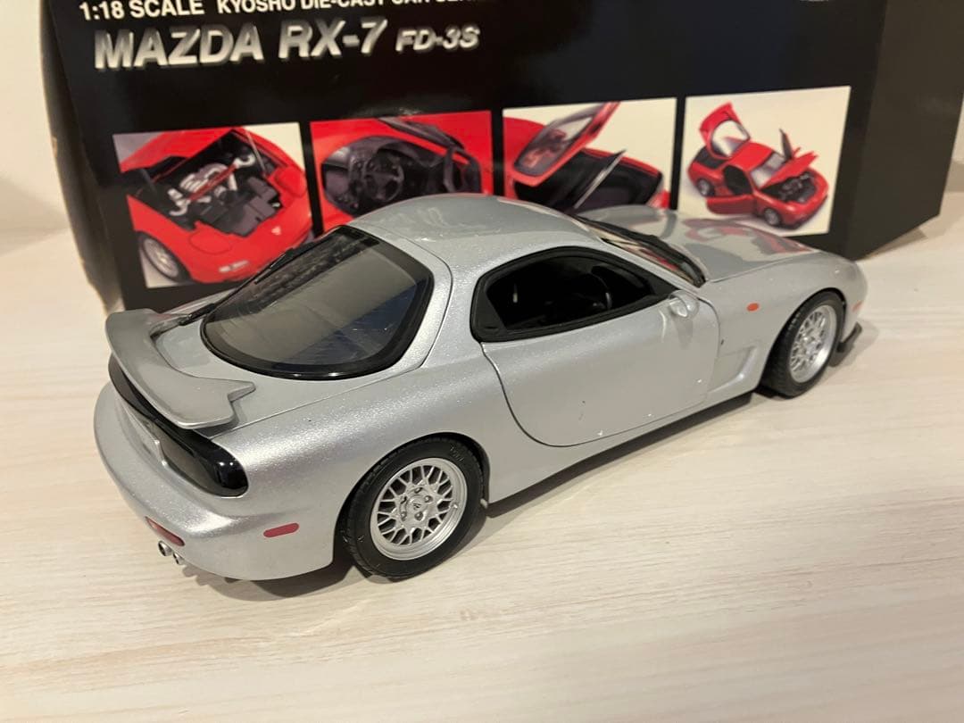 京商 Kyosho Mazda マツダ RX7 FD-3S 1/18