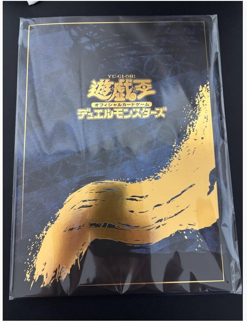 遊戯王カードゲーム25周年 『青眼の白龍』浮世絵風限定OCGカード付き