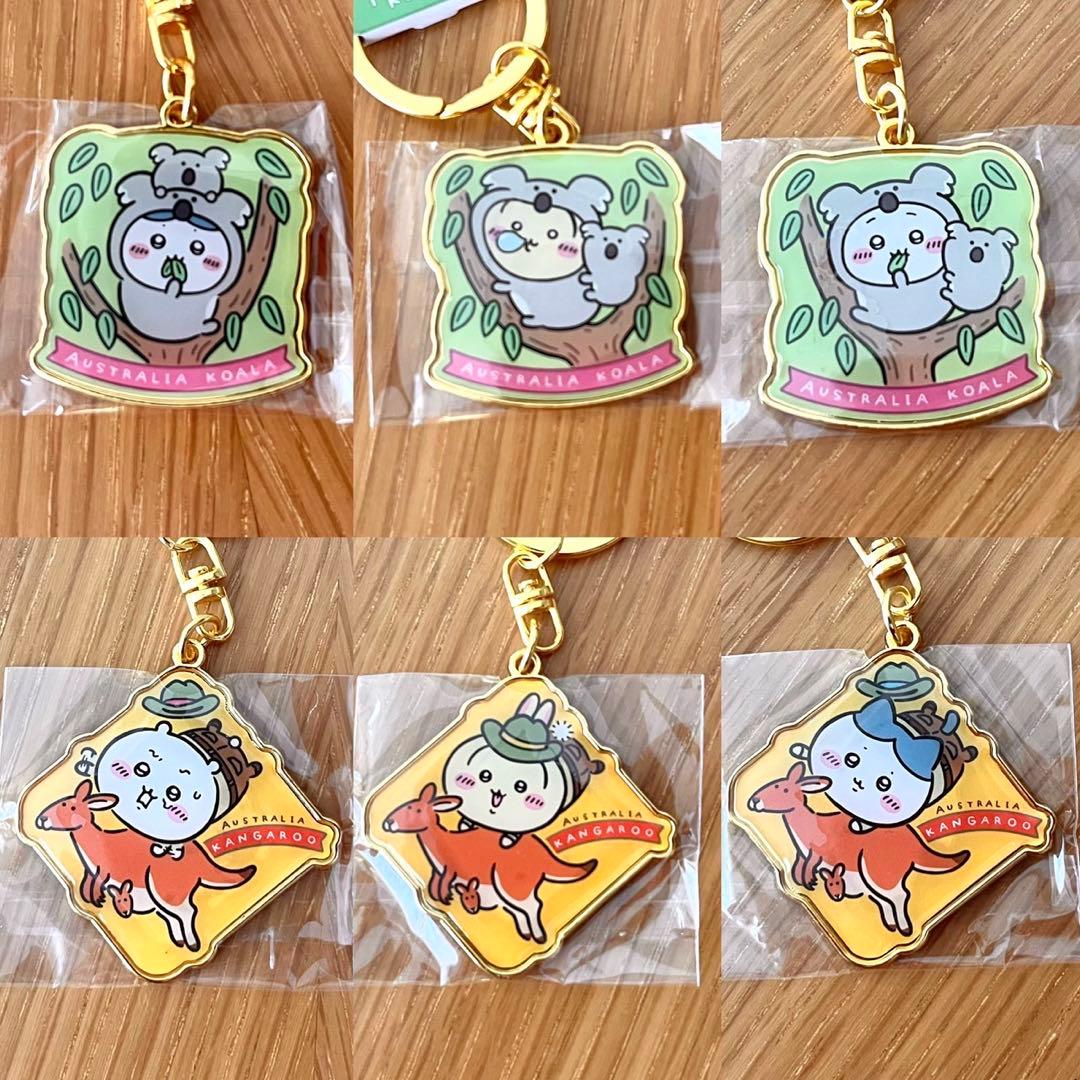 新品 海外限定 ちいかわ オーストラリア限定 ご当地キーホルダー 全6種セット