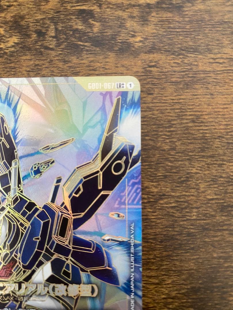 ガンダムカードゲーム　LR＋＋　ガンダムエアリアル　パラレル