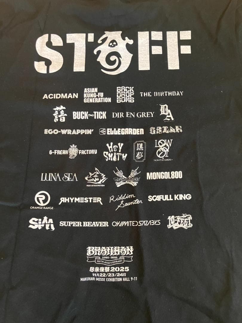 新品・未使用品　尽未来祭2025 Tシャツ➁