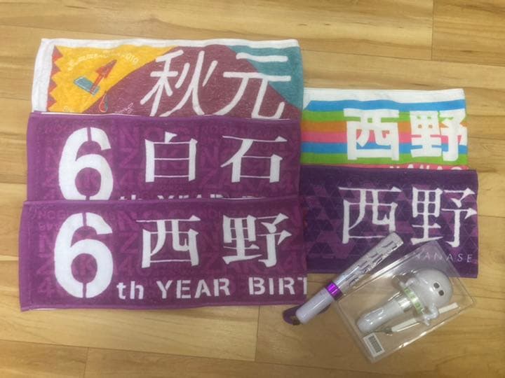 乃木坂グッズセット