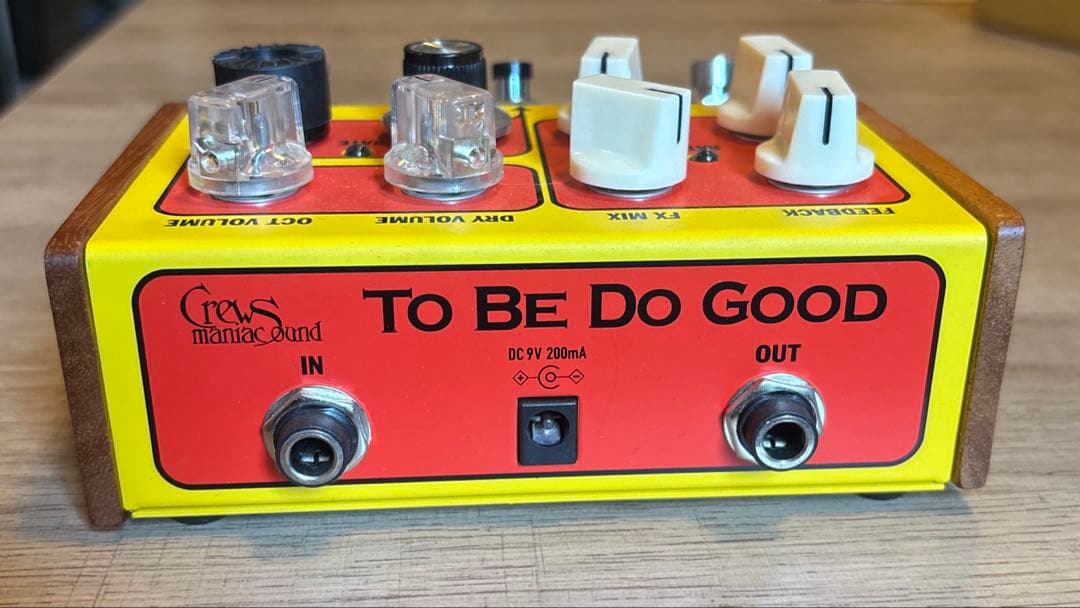 未使用Crews 野村義男シグネイチャーTo Be Do Goodアダプター箱付