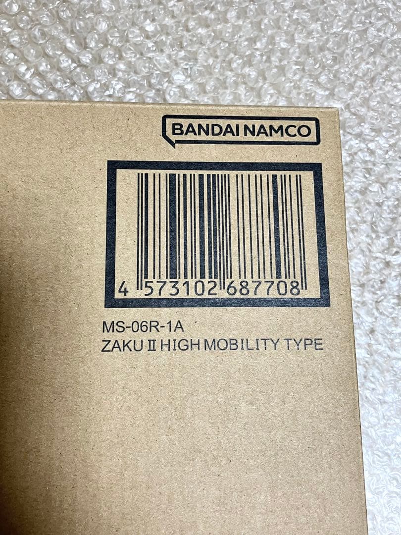 【魂ウェブ限定】 L COMPOSITE シャア専用高機動型ザクII