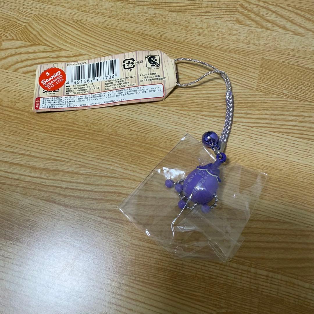 【新品】 ご当地キティ 根付 ストラップ 7個セット