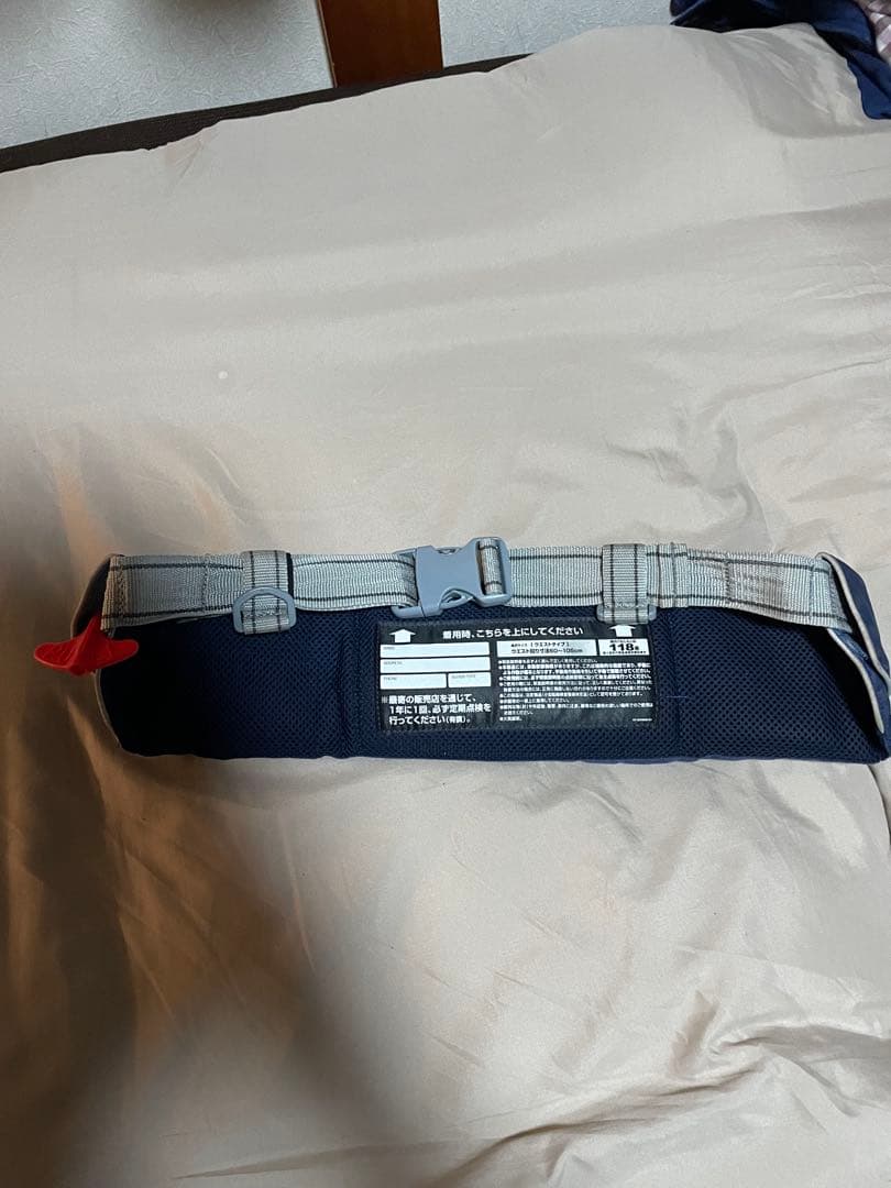 シマノ　ラフトエアジッケット　ライフジャケット　自動膨張式