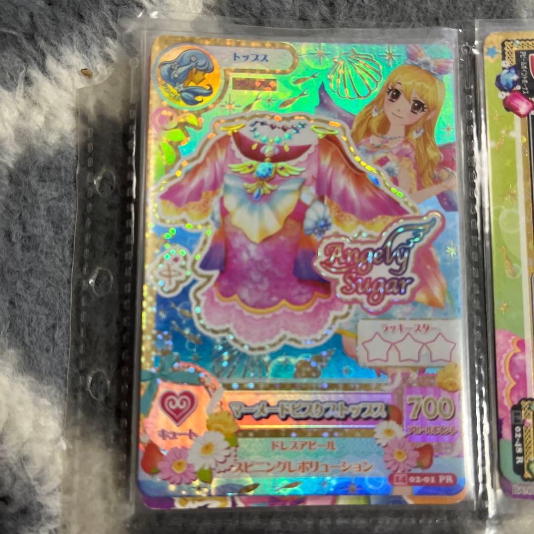 旧アイカツ 初期アイカツ 星宮いちご　オーロラキスコーデ