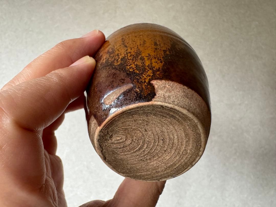 古瀬戸　真如堂茶入　茶道具