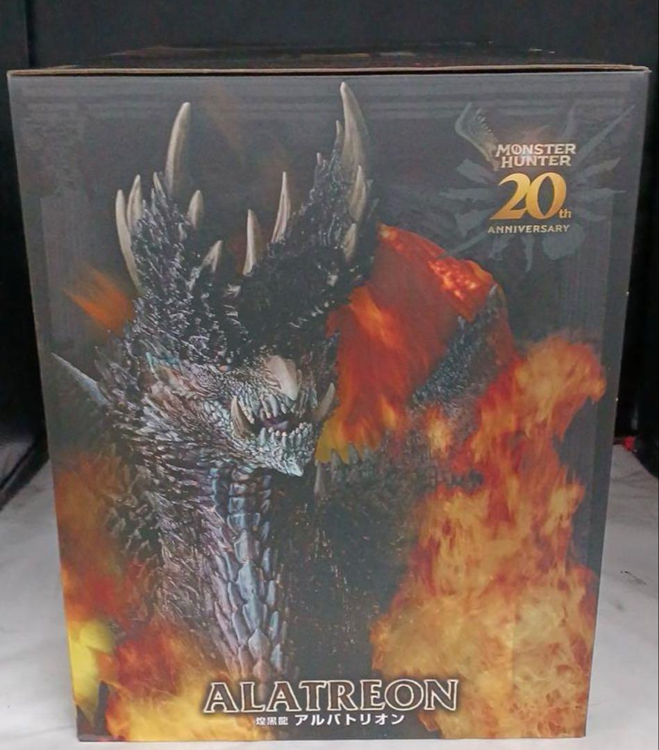【新品未開封】アルバトリオン　 モンスターハンター 20周年記念 フィギュア