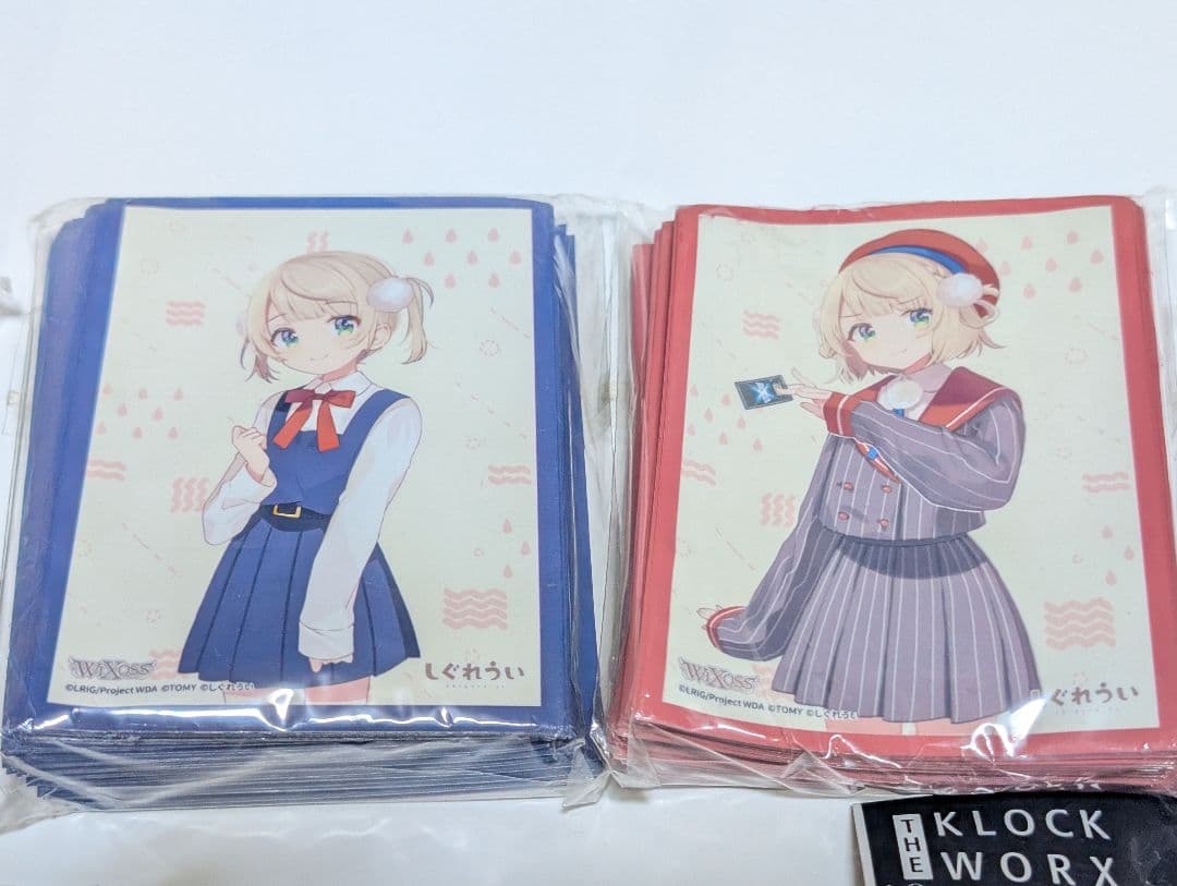 キャラスリーブ　7種　しぐれうい　がおう　シャドバ等