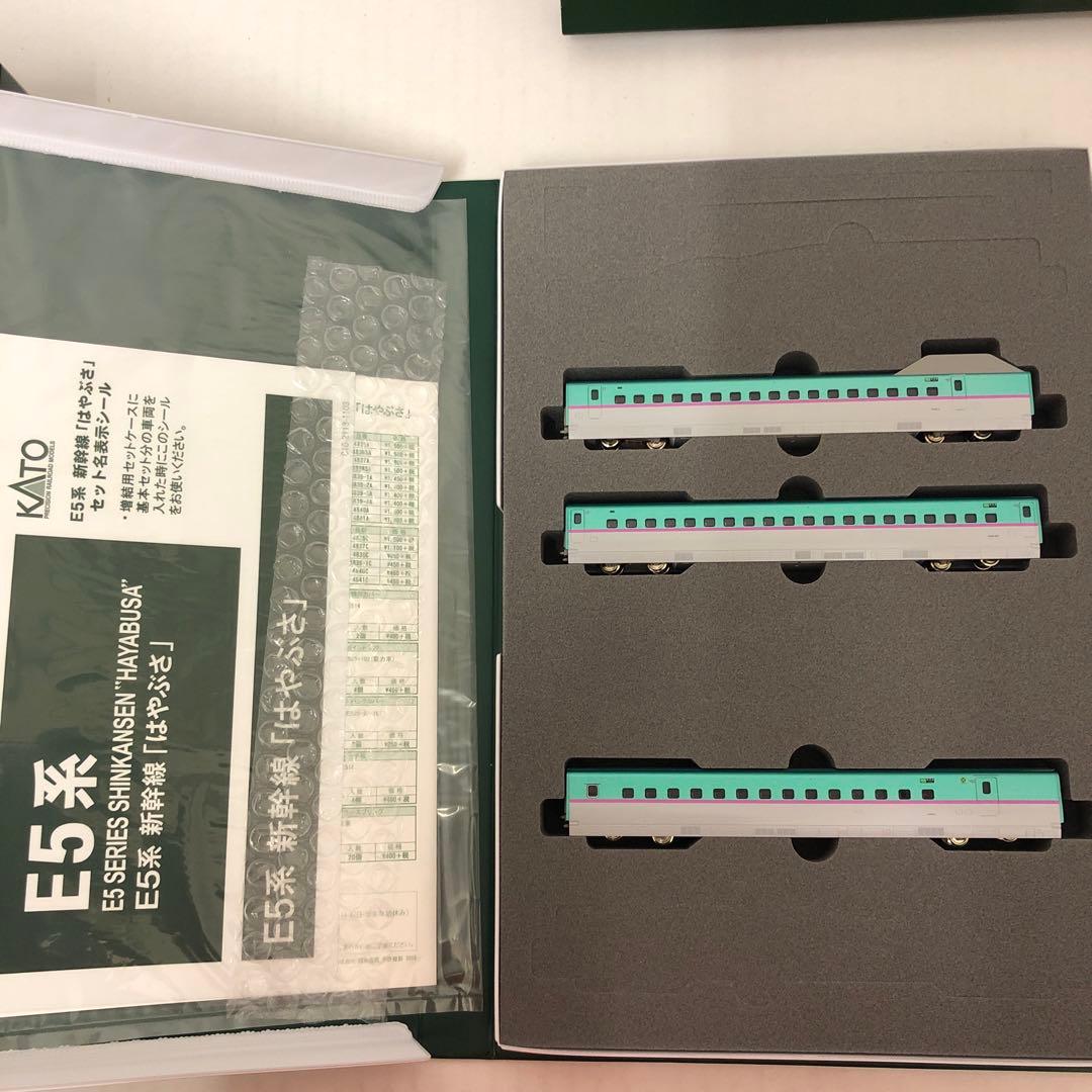KATO E5系新幹線 はやぶさ 10両セット