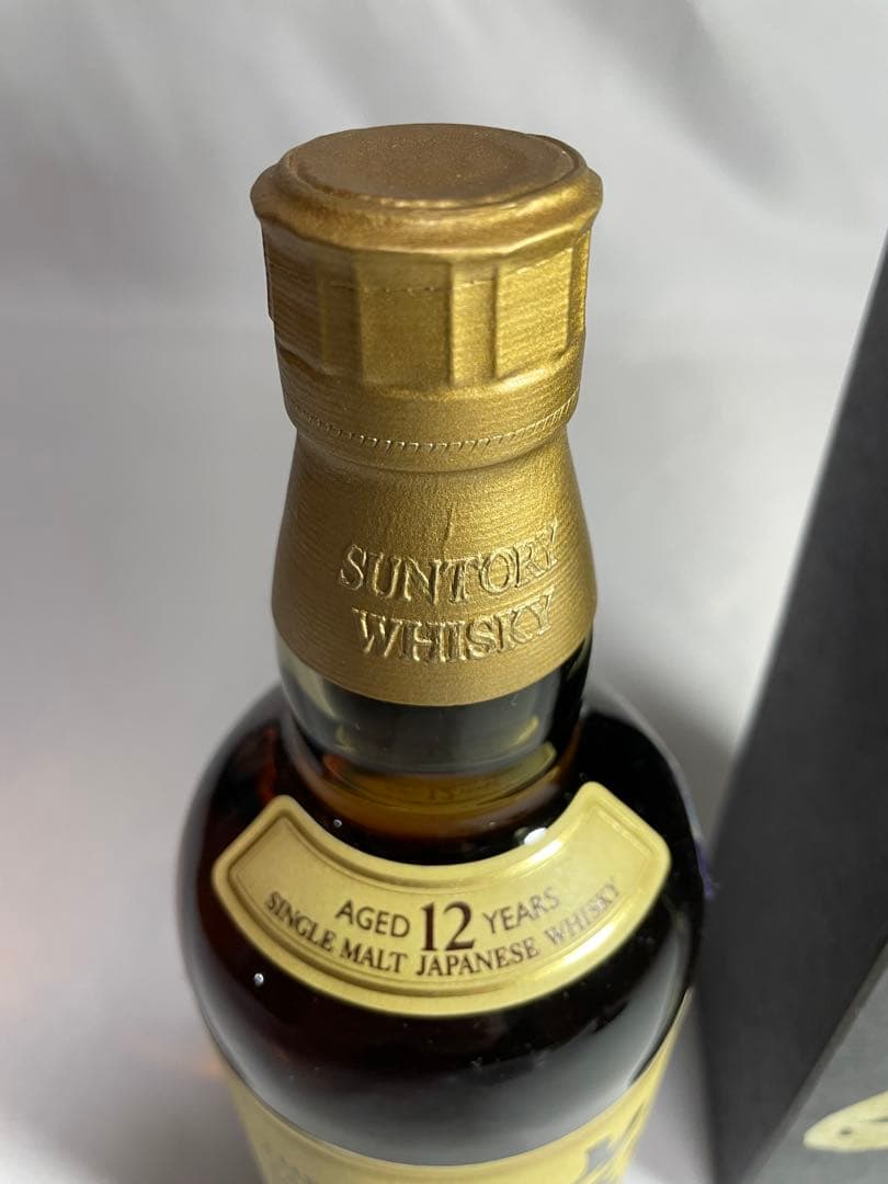 サントリー 山崎12年 箱付き 未開栓 シングルモルト