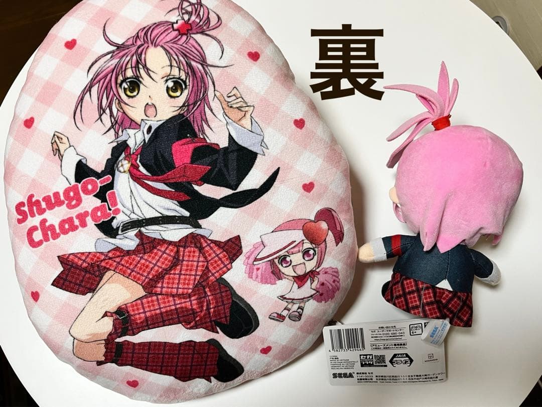 しゅごキャラ まとめ売り クッション ぬいぐるみ ストラップ
