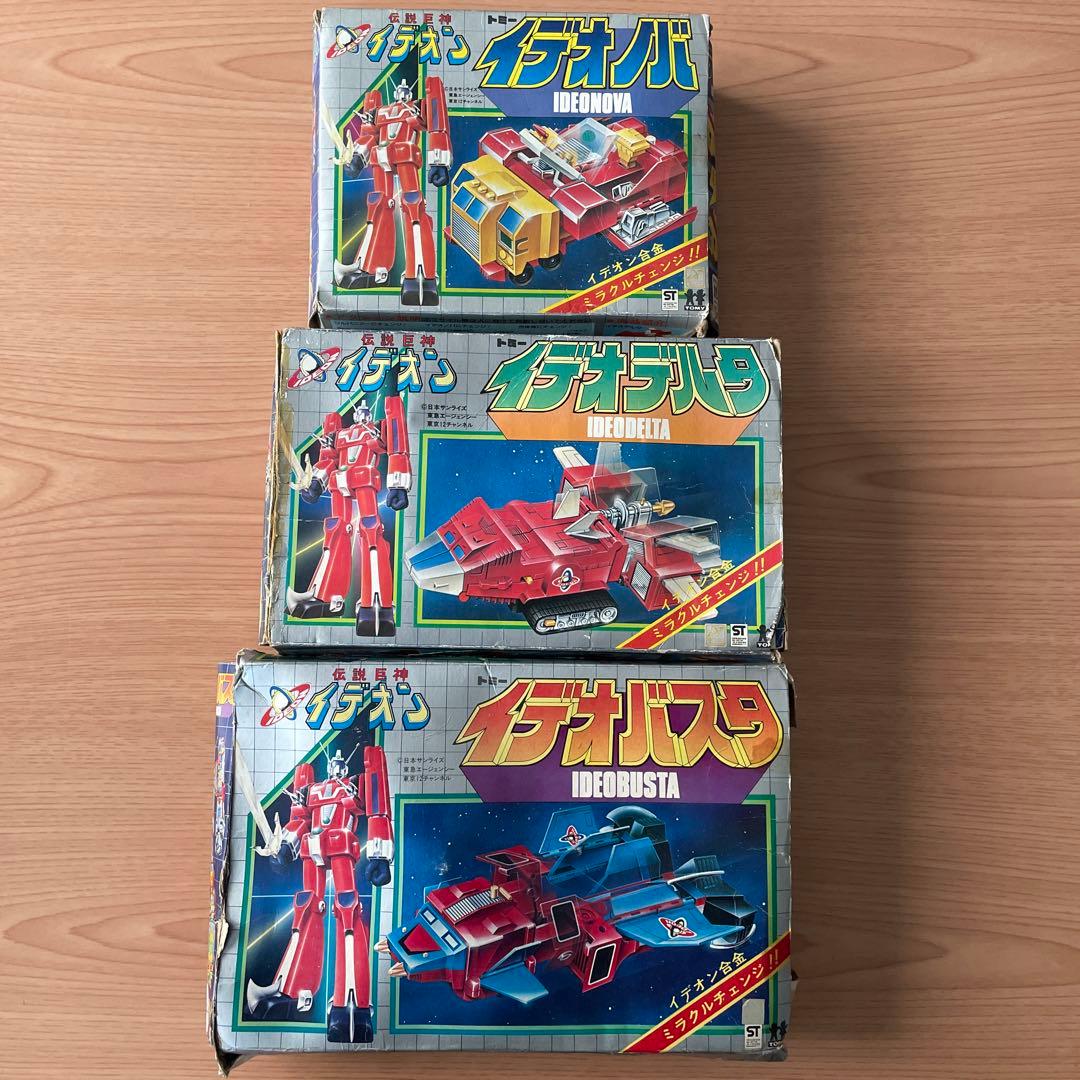 伝説巨神イデオン