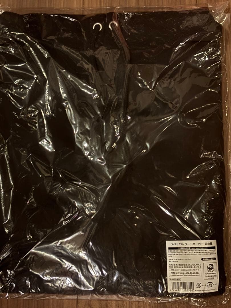 CLAMP X 天の龍 パーカー