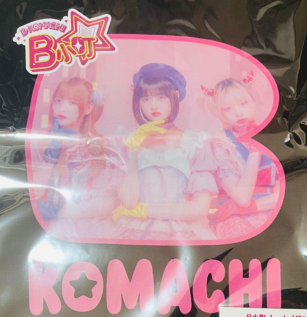 実写映画 推しの子 -The Final Act - Tシャツ L トートバッグ