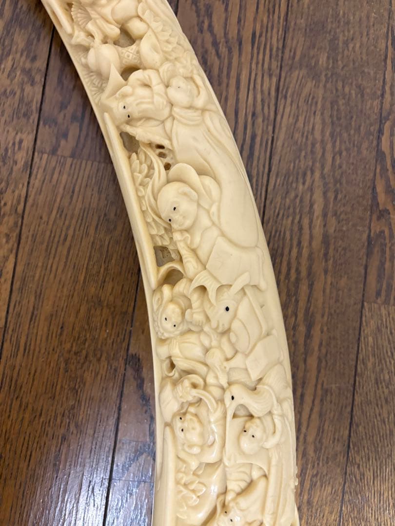 象牙風　一本牙　置物