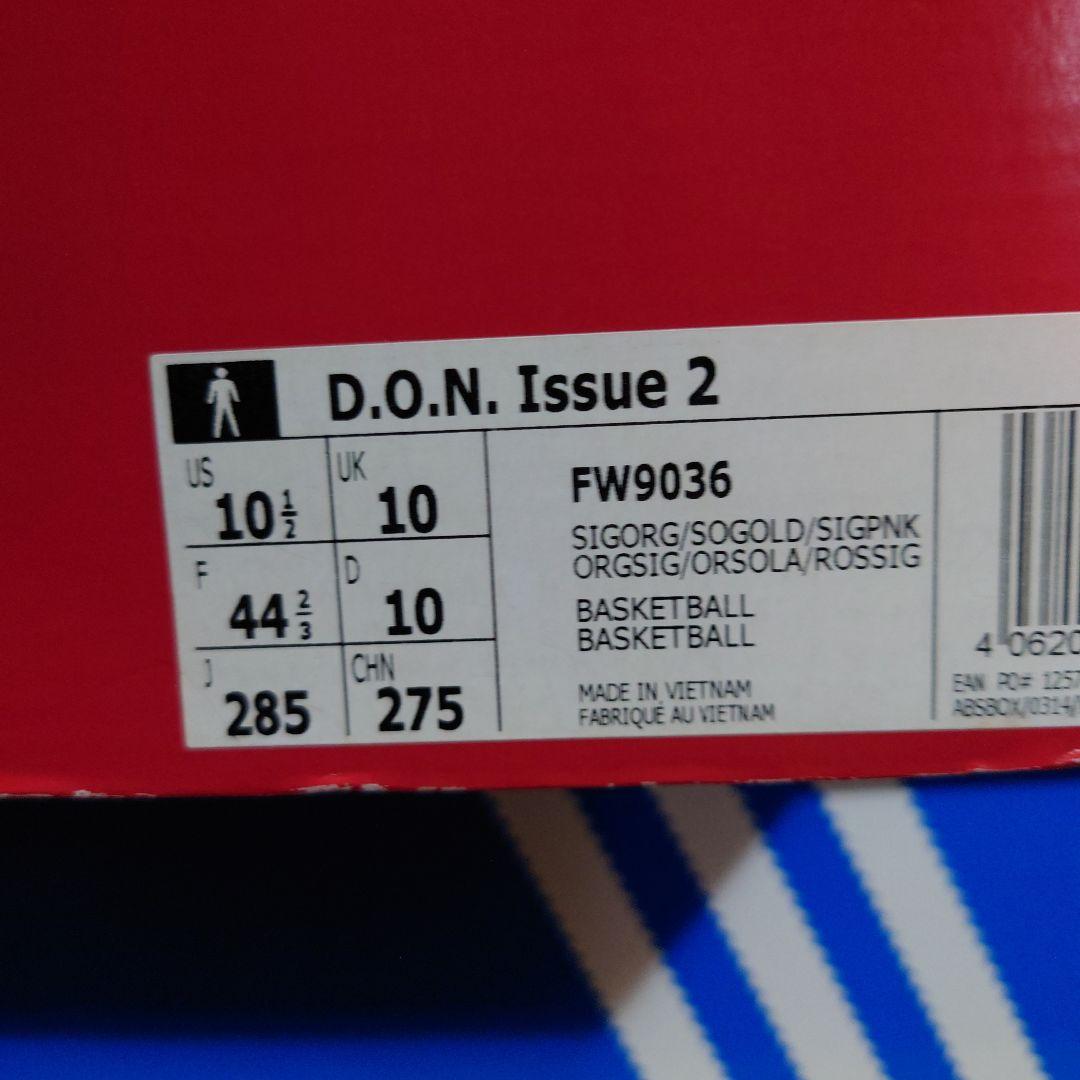 【新品未使用】D.O.N. Issue2　28.5cm