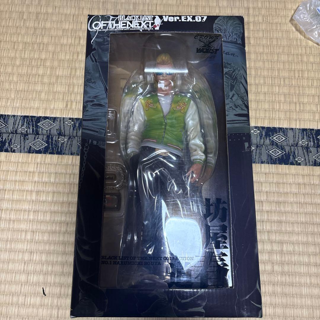 クローズ×WORST BLACK LIST OF THE NEXT 坊屋春道