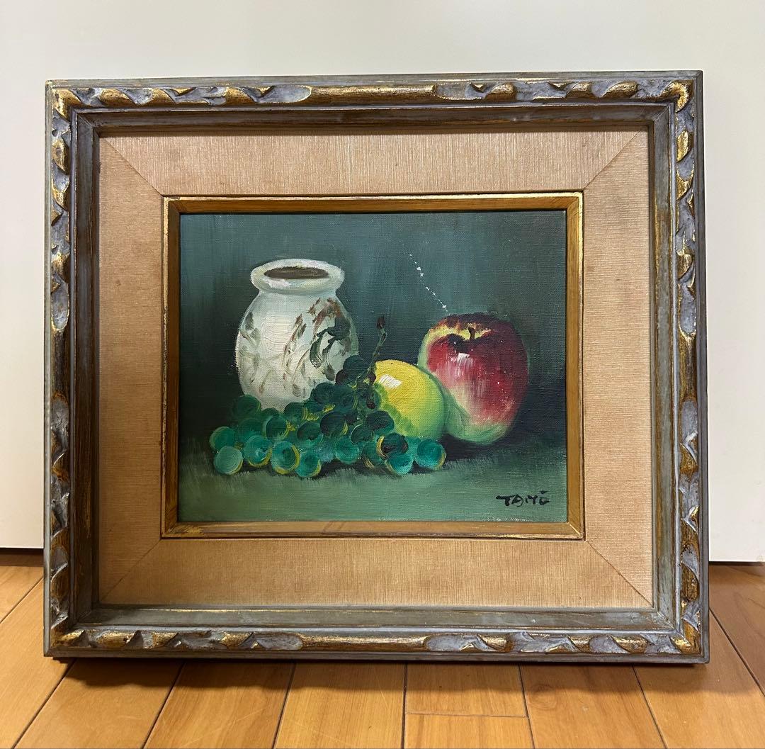 村岡大洋(TAIYO)作 油絵 「静物」美術品 40cm×45cm×4cm 果物