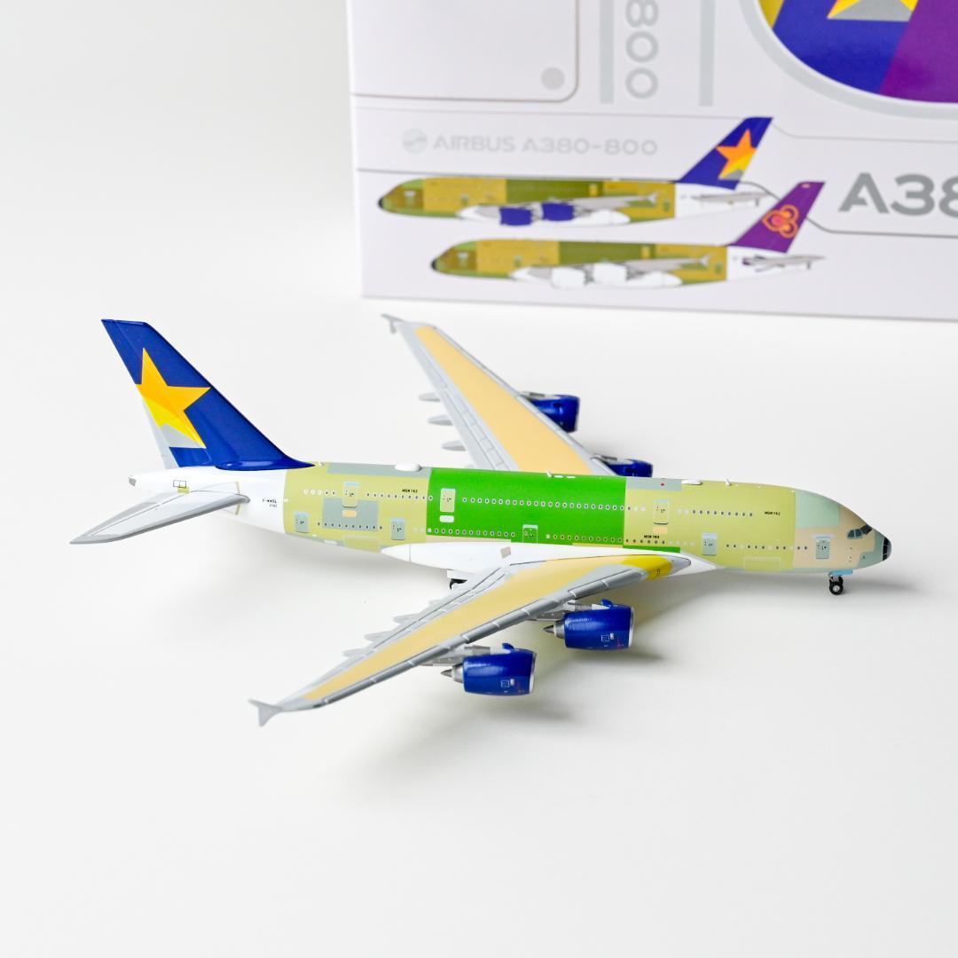 スカイマーク A380 下地塗装 JC Wings 1/400