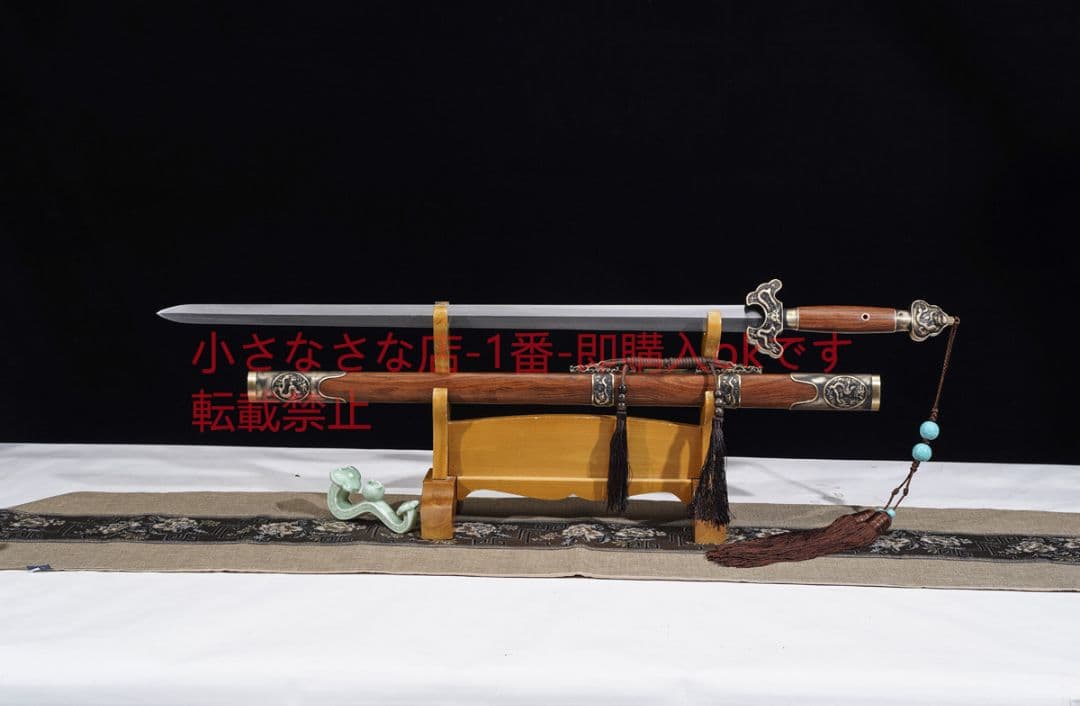 明剣公卿剣百錬文紋鋼  古兵器 武具　刀装具　日本刀　模造刀 居合刀