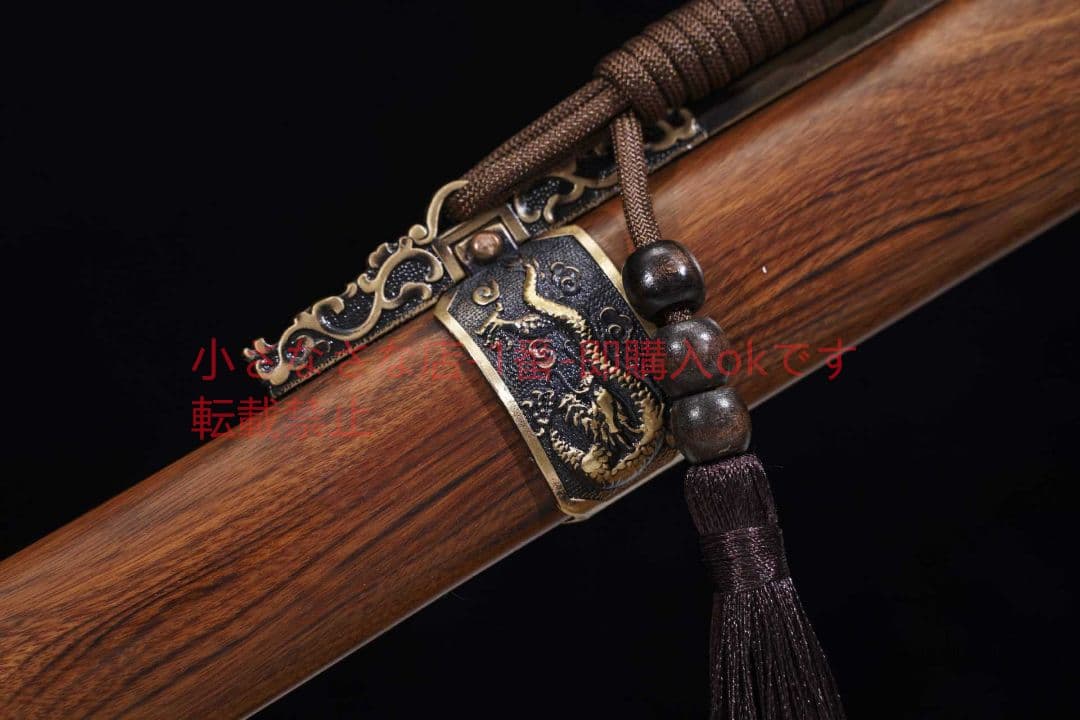 明剣公卿剣百錬文紋鋼  古兵器 武具　刀装具　日本刀　模造刀 居合刀