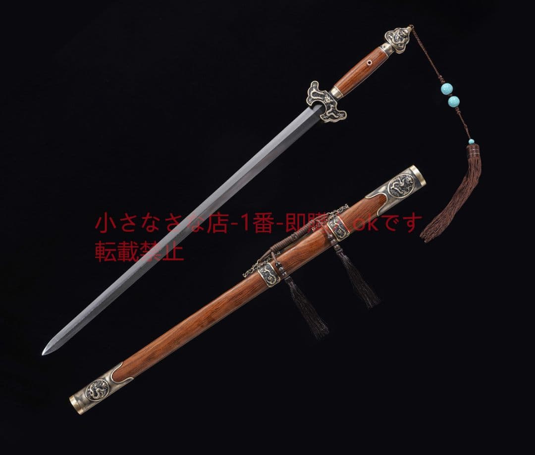 明剣公卿剣百錬文紋鋼  古兵器 武具　刀装具　日本刀　模造刀 居合刀