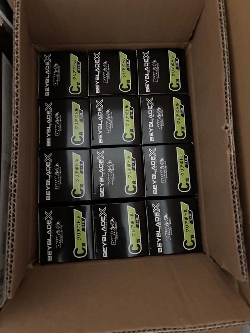 ベイブレードX DMMくじ ワンロット　ラストワン賞無し